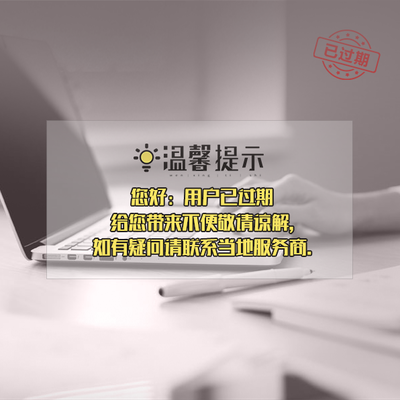 解鎖市場新動力——江蘇活動推廣策劃專業咨詢與定制化服務